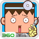 九游 APP 客户端界面展示